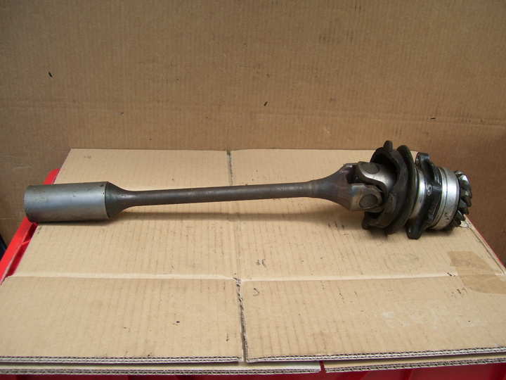 gimbals Voir la photo ou référence modele a identifier - photo 1