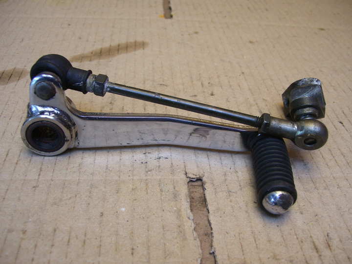 gear change pedal Voir la photo ou référence modele a identifier - photo 1