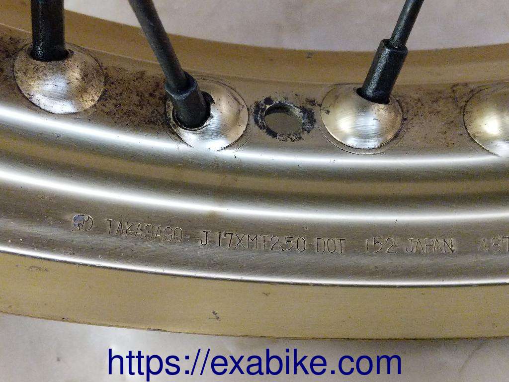 roue arrière Suzuki DR 600 - photo 4