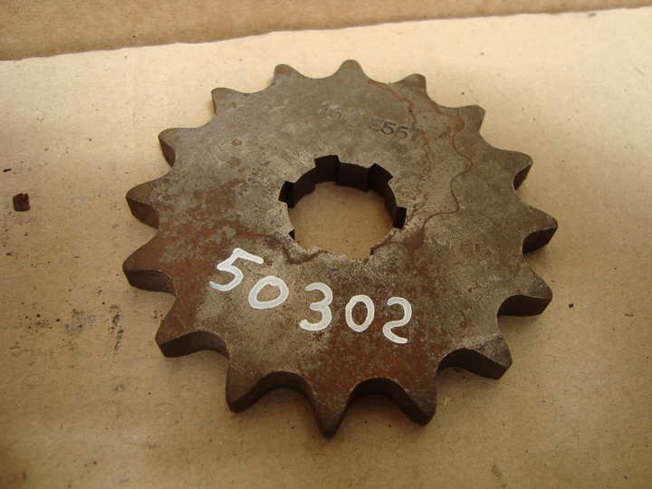drive sprocket 530 Voir la photo ou référence modele a identifier - photo 1