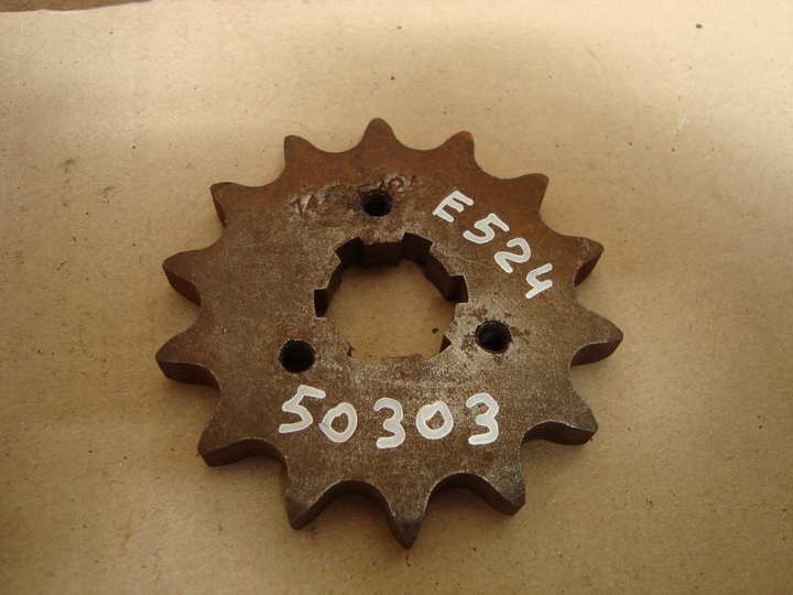 drive sprocket 530 Voir la photo ou référence modele a identifier - photo 1