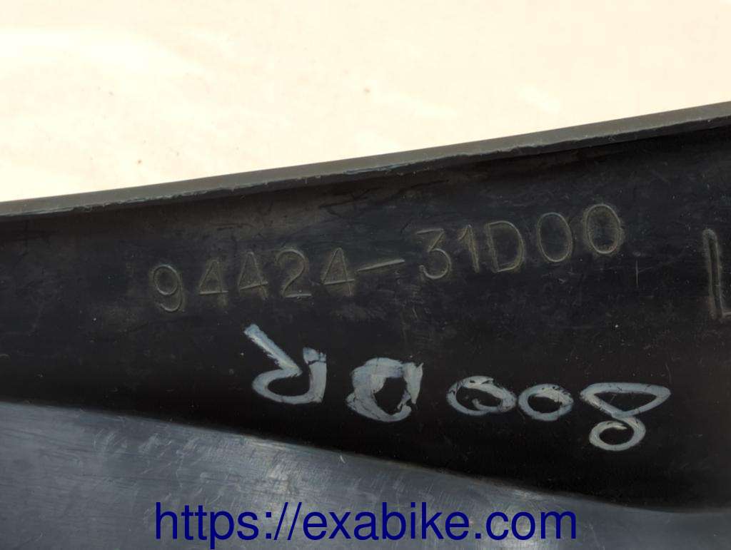 cache intérieur gauche Suzuki DR 800 - photo 4
