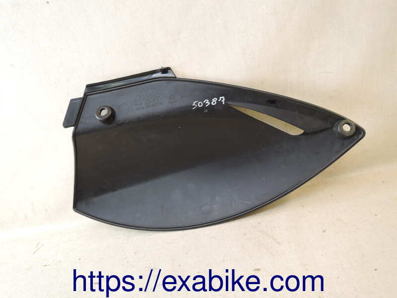 cover, left KTM 400 LC4 - photo 2