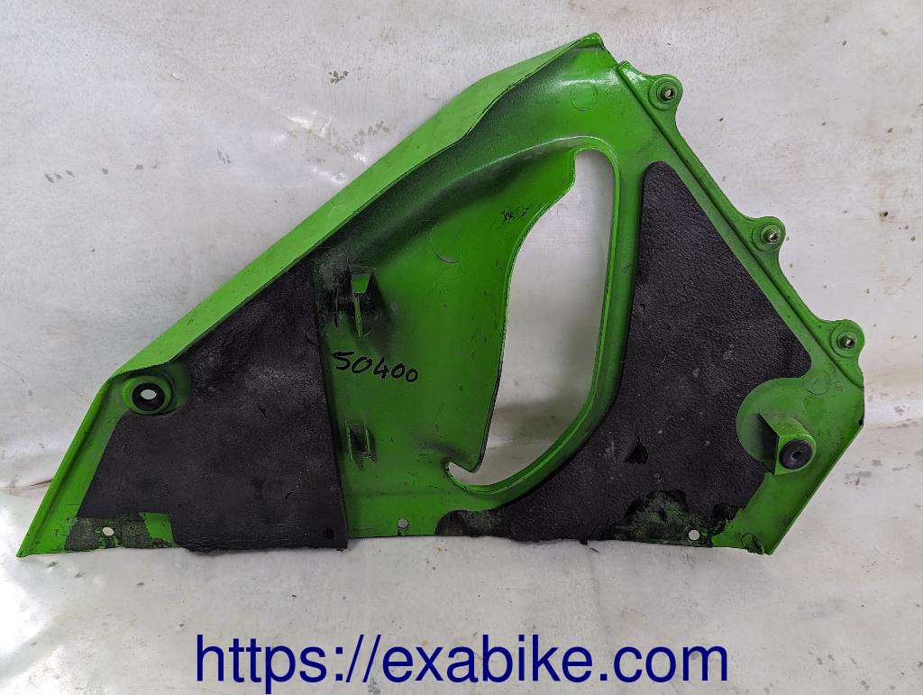 flanc milieu gauche Kawasaki ZX6R - photo 2