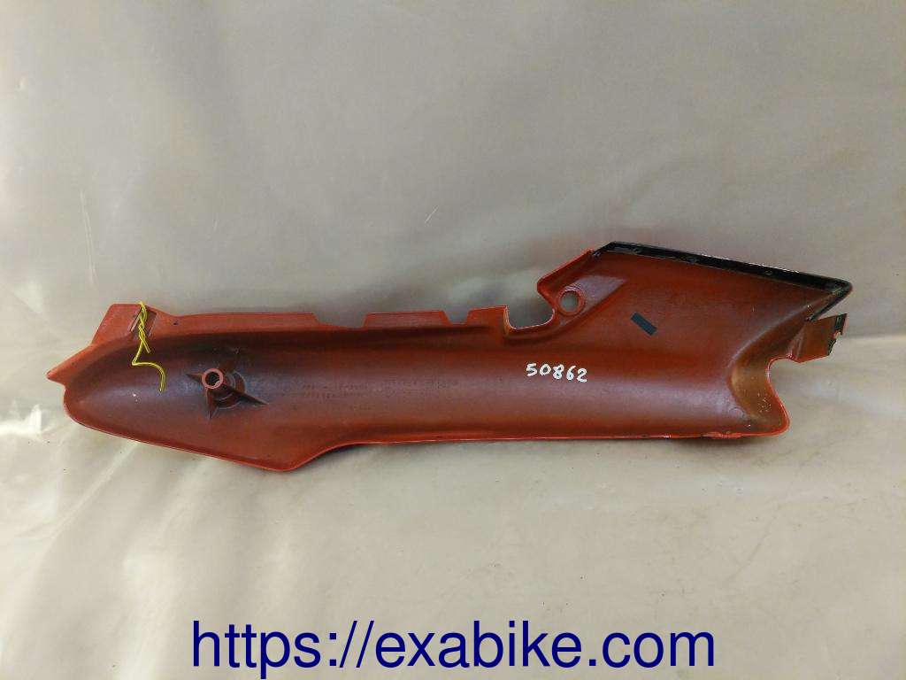 flanc arrière droit Honda CB 500 - photo 2