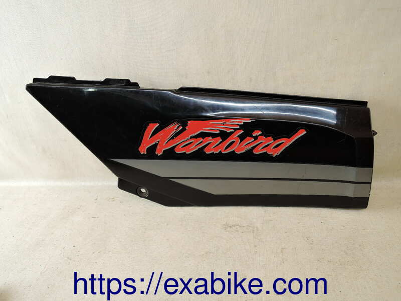 cache latéral gauche Kawasaki GPX-R 600 - photo 1