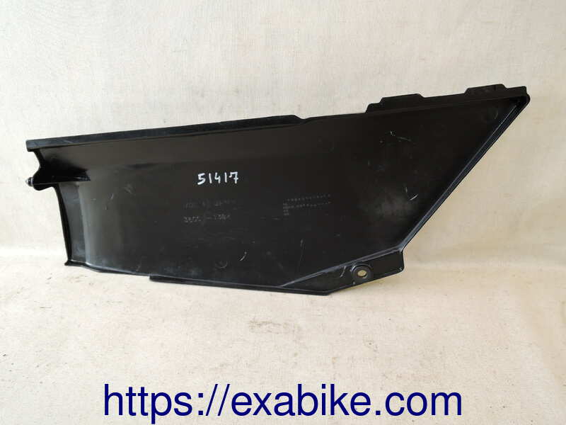 cache latéral gauche Kawasaki GPX-R 600 - photo 2