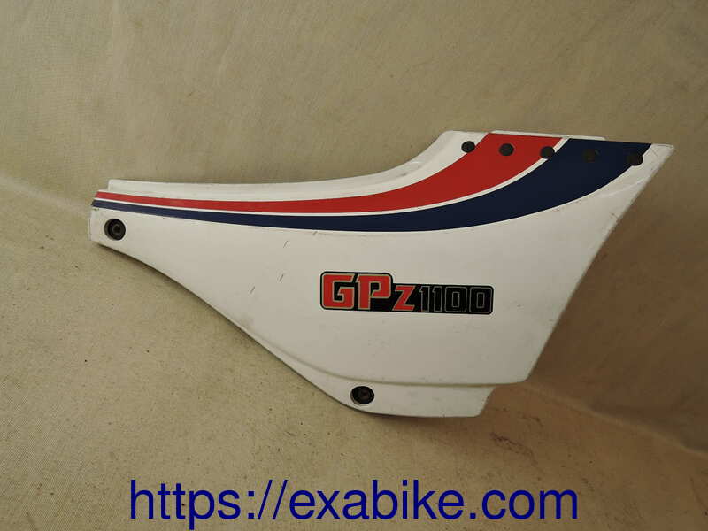 right cover Kawasaki GPZ 1100 ZX - photo 1