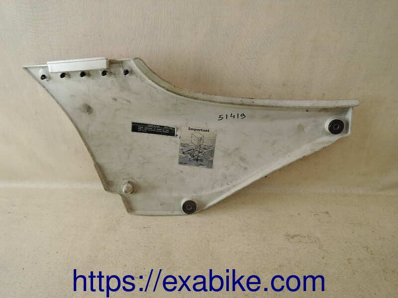 right cover Kawasaki GPZ 1100 ZX - photo 2