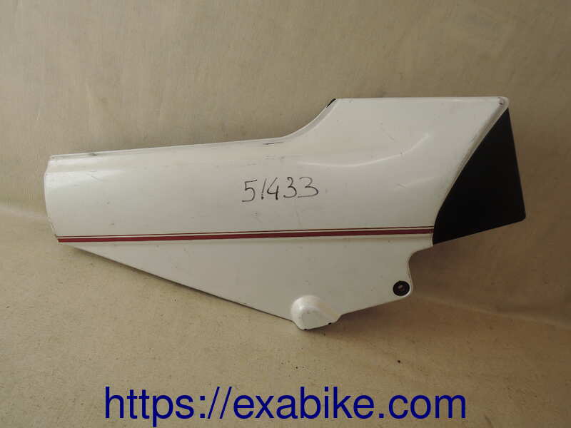 cache latéral droit Kawasaki GTR 1000 - photo 1