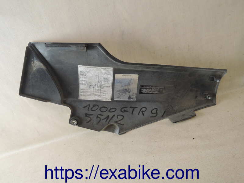 cache latéral droit Kawasaki GTR 1000 - photo 2