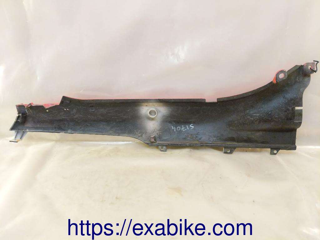 flanc arrière gauche Suzuki GSXF 750 - photo 2