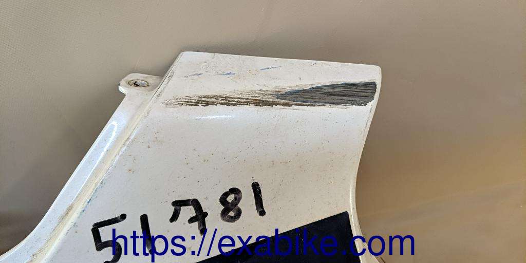 flanc arrière gauche Suzuki GSXR 750 - photo 3
