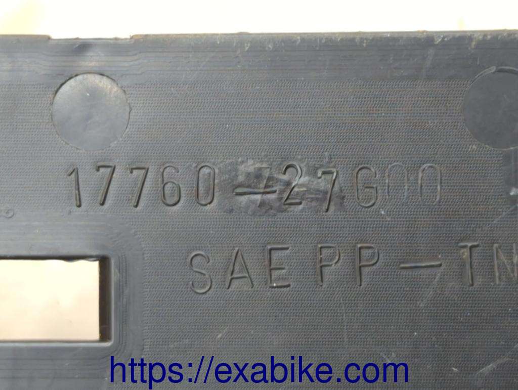 boitier Suzuki DL 650 V-Strom - photo 3