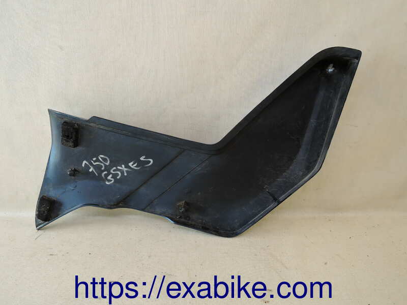 cover Suzuki GSX 750 - photo 3