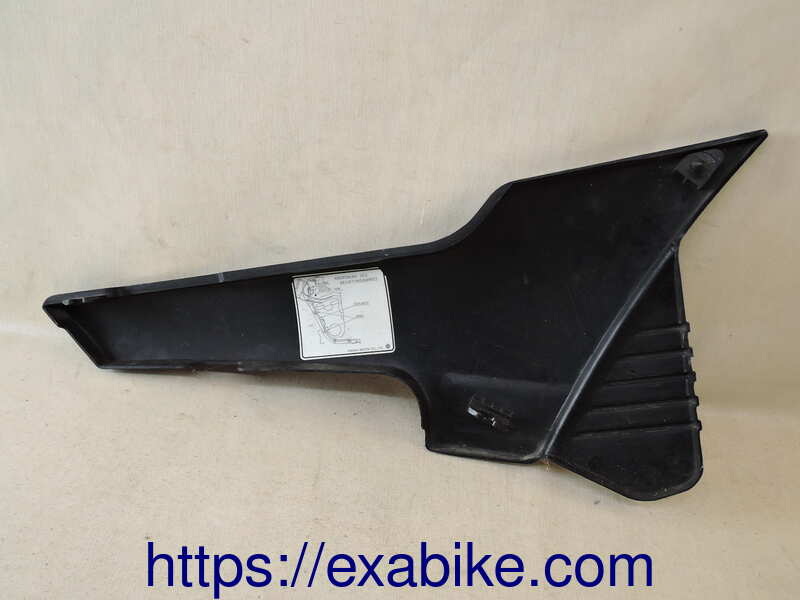 cover, left Yamaha XJ 600 - photo 2