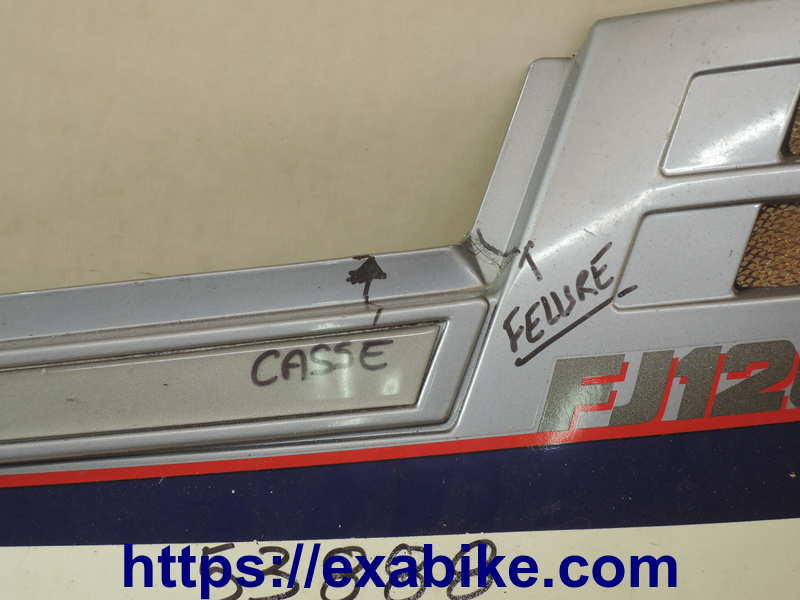 right cover Yamaha FJ 1200 - photo 2