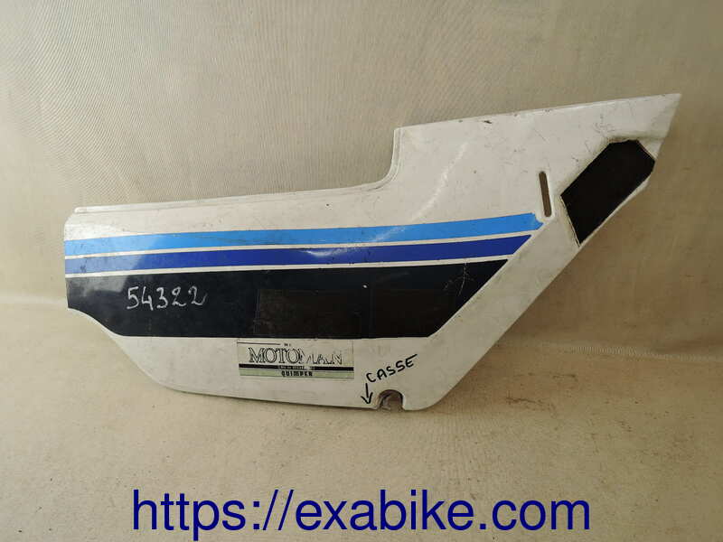 cover Suzuki RG 80 - photo 1
