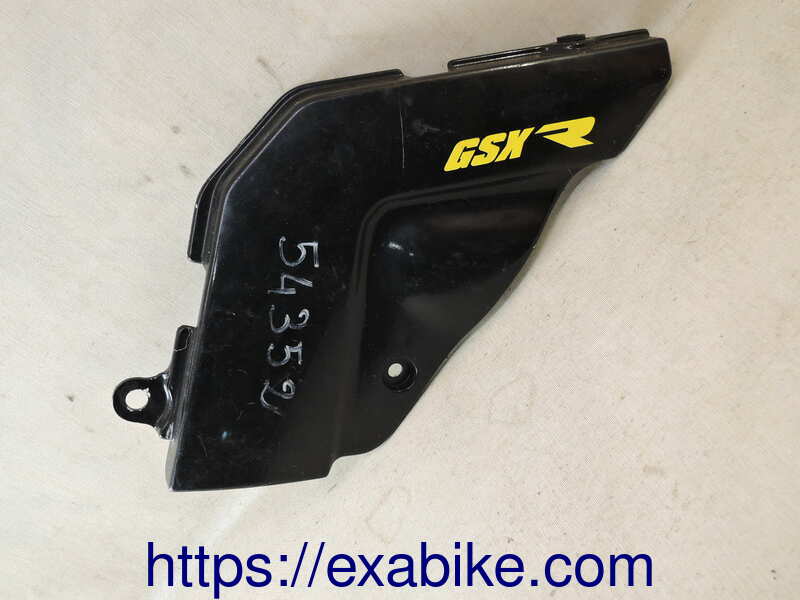 cover Suzuki GSXR 750 - photo 1