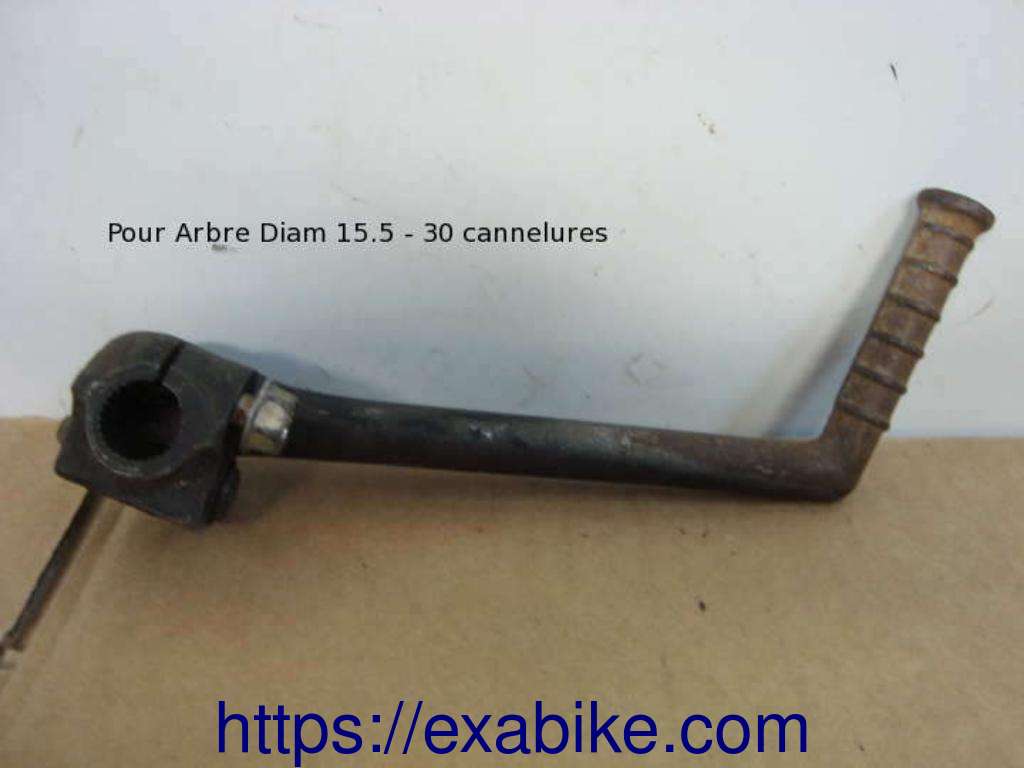 starting pedal Honda MTX 200 - photo 1