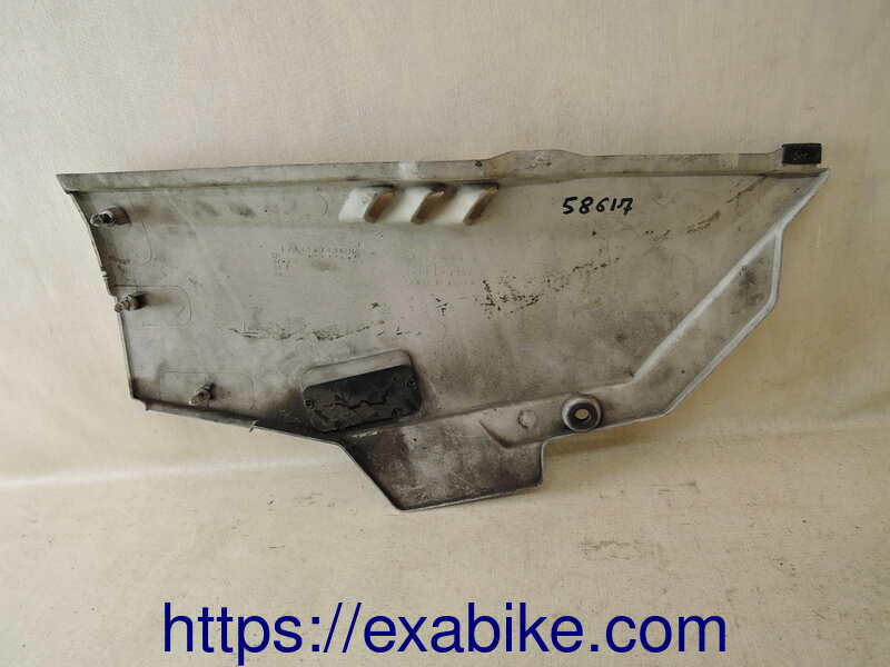 cache latéral gauche Kawasaki GPX 750 - photo 2