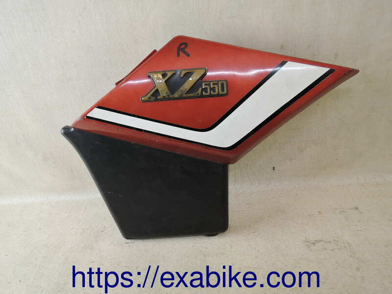 cover (r) Yamaha XZ 550 - photo 1