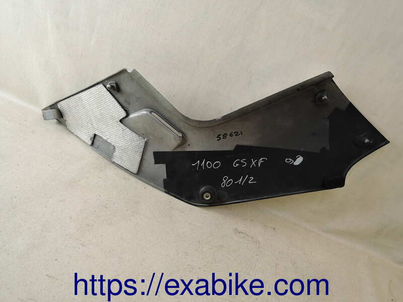 cover (r) Suzuki GSXF 1100 - photo 2