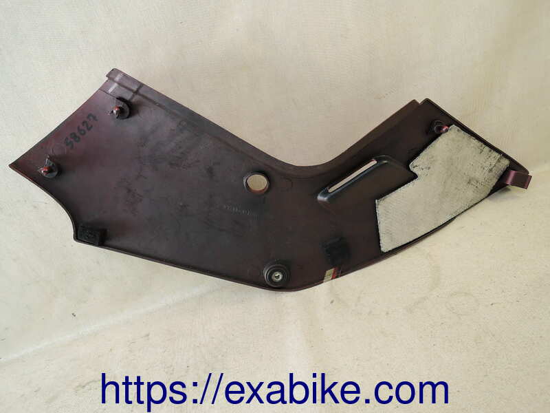 side cover, left Suzuki GSXF 1100 - photo 2