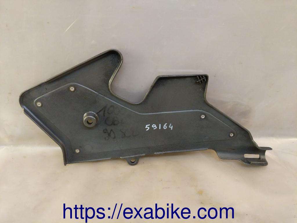 habillage latéral gauche Honda CBR1000F - photo 2