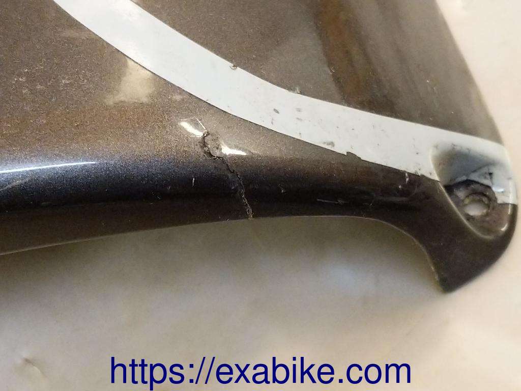 couvre selle Suzuki GSXR 750 - photo 5