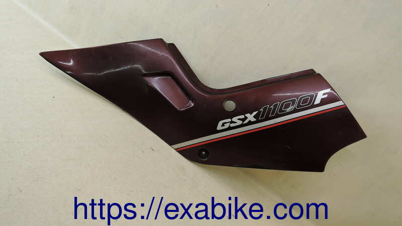 cover, left Suzuki GSXF 1100 - photo 1