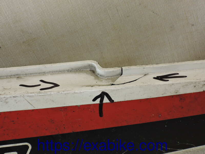 left cover Yamaha XJ 600 - photo 2