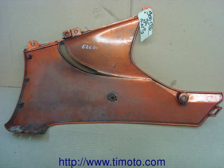 lower cowl, right Honda CBR 900 - photo 2