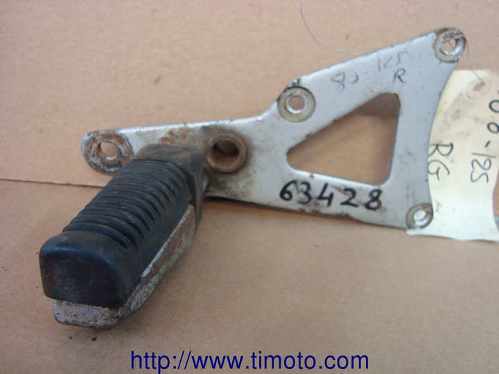 right older step Suzuki RG 125 - photo 1