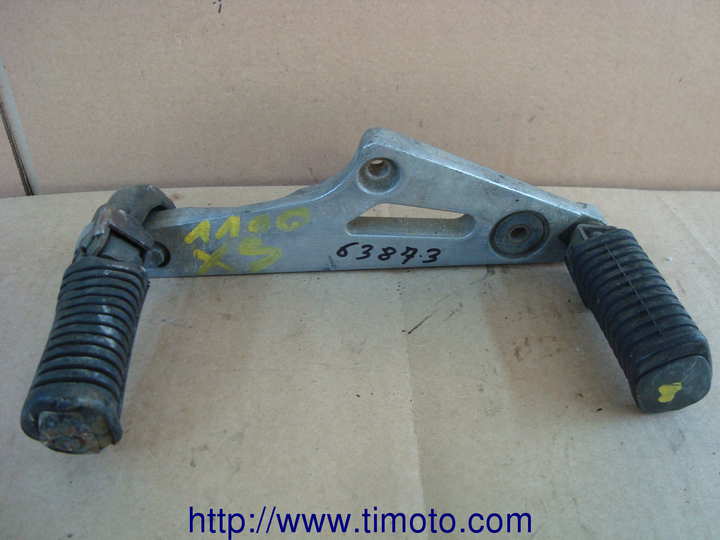 left older step Yamaha XS 1100 - photo 1