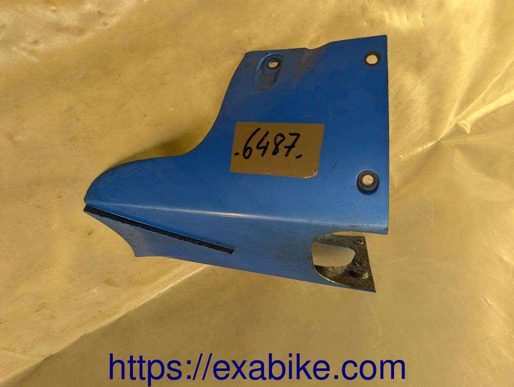 lower cowl Suzuki GSXR 750 - photo 2
