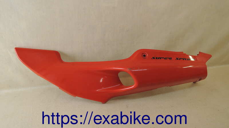 flanc arrière gauche Honda NSR 125 - photo 1