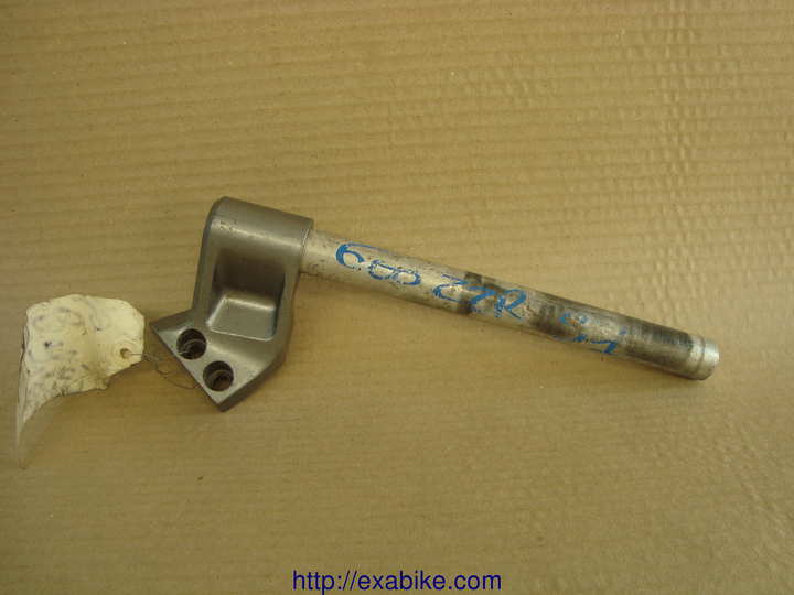 right handlebars Kawasaki ZZR 600 - photo 1