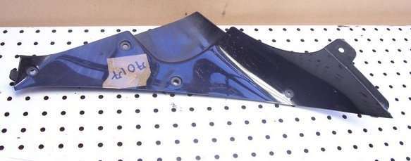 upper cover, left YAMAHA 1000 R1 - photo 1