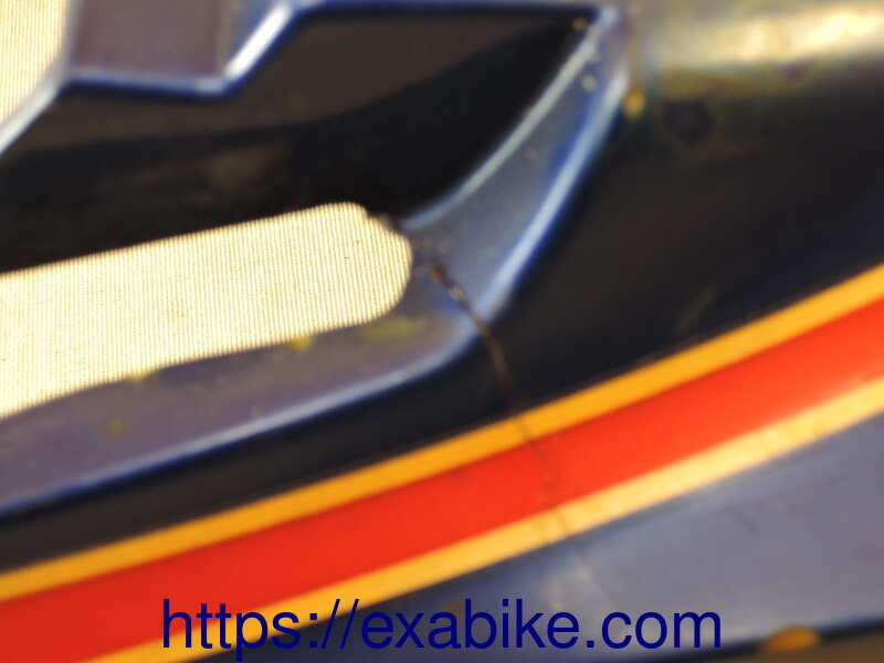 rear cowl Honda VF500F - photo 2