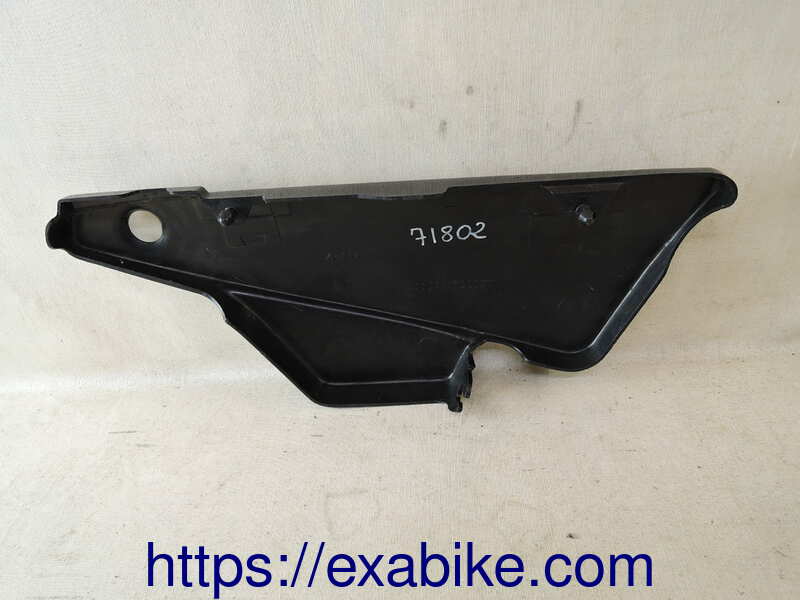 cache latéral gauche Yamaha XJ 650 - photo 2