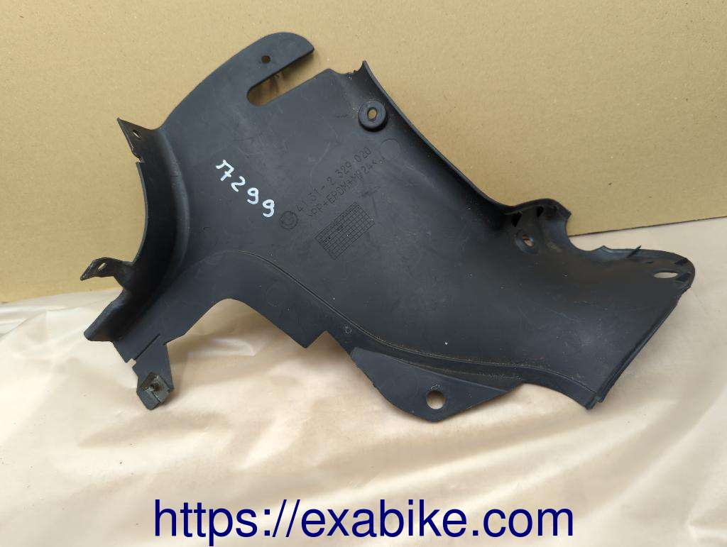 upper cover BMW 125 C1 - photo 2