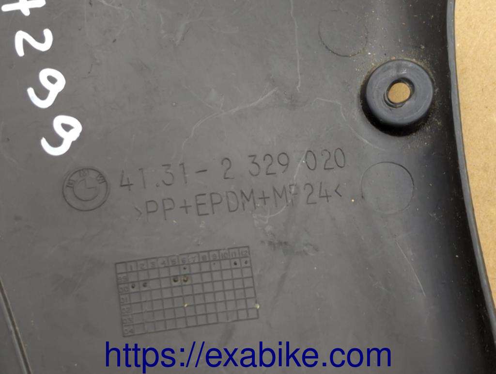 upper cover BMW 125 C1 - photo 3