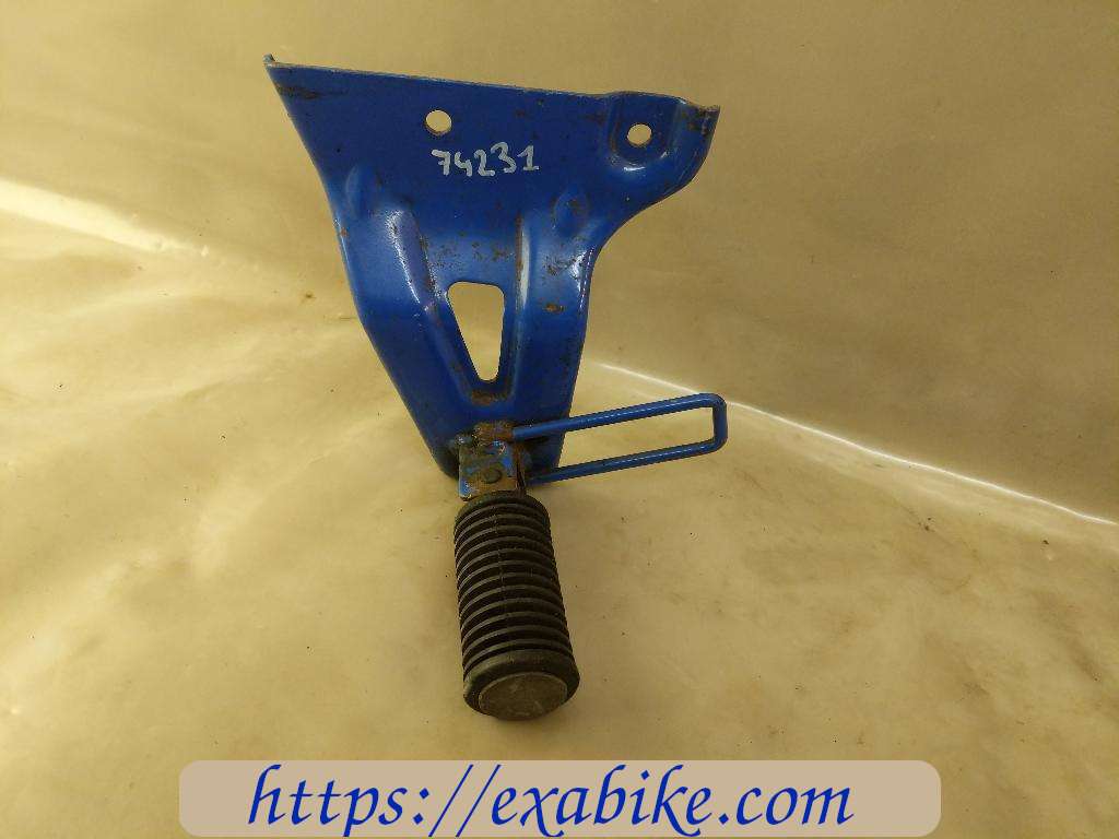 Footstep Suzuki DR 750 - photo 1