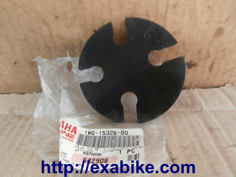 damper Yamaha 600 FZR - photo 1